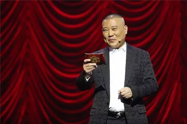 郭德纲50个损人金句,笑一笑减压!_低调_人家_背影