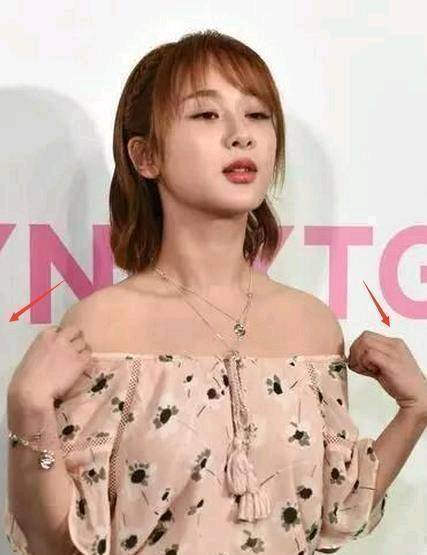 赵丽颖撞上杨紫,一个将衣服往上提,一个却使劲往下拽_活动_网友_对比