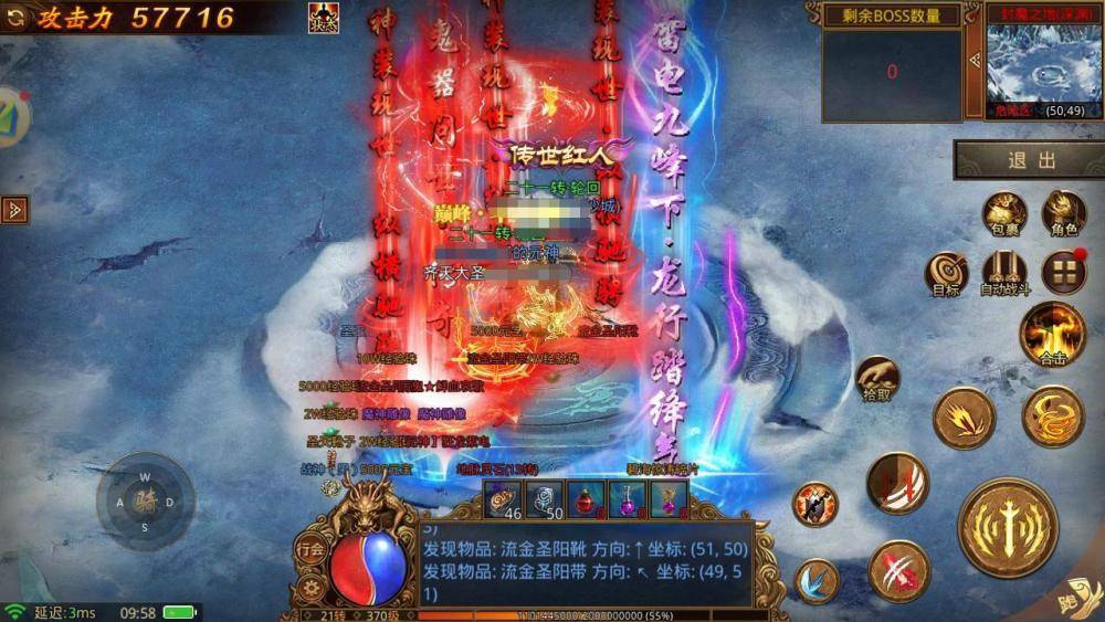 1.85合击版本 pc,1.85合击版本 原版