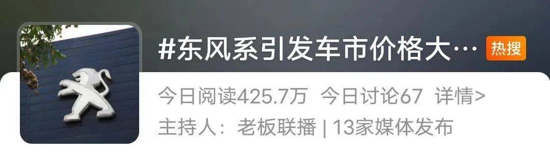 10款超适用的关键词钻研工具