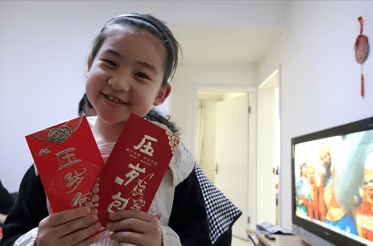 孩子收的压岁钱由孩子花完 来自搜狐网