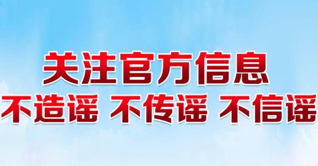 一看就会（江苏省教育考试院门户网）江苏省教育考试院网站首页 第1张