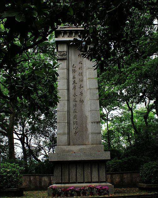 富阳鹳山公园:一座山不在高,有文则名的承载千年历史文化的公园_石碑