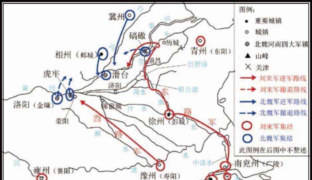 赢得仓皇北顾:元嘉北伐_北魏_骑兵_刘义隆