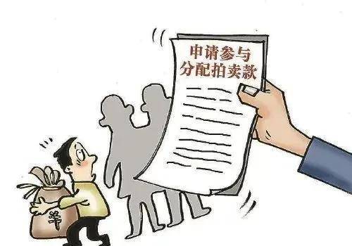 学到了吗（被执行人变成历史被执行人,钱什么时候拿到） 第7张