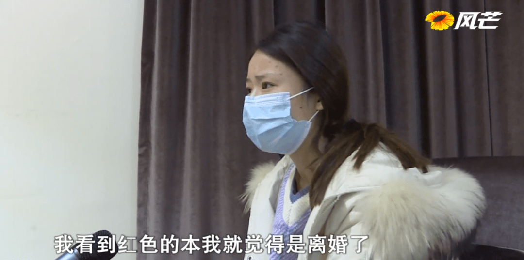 墙裂推荐（没怀孕骗男友流产了）没怀孕骗男友流产了带我去复查怎么办 第20张