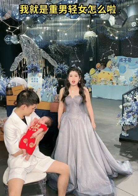 陈三废妻子公开承认重男轻女,道出一条条原因,网友:力挺_孩子_陈橙_一