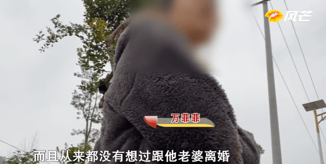 墙裂推荐（没怀孕骗男友流产了）没怀孕骗男友流产了带我去复查怎么办 第19张