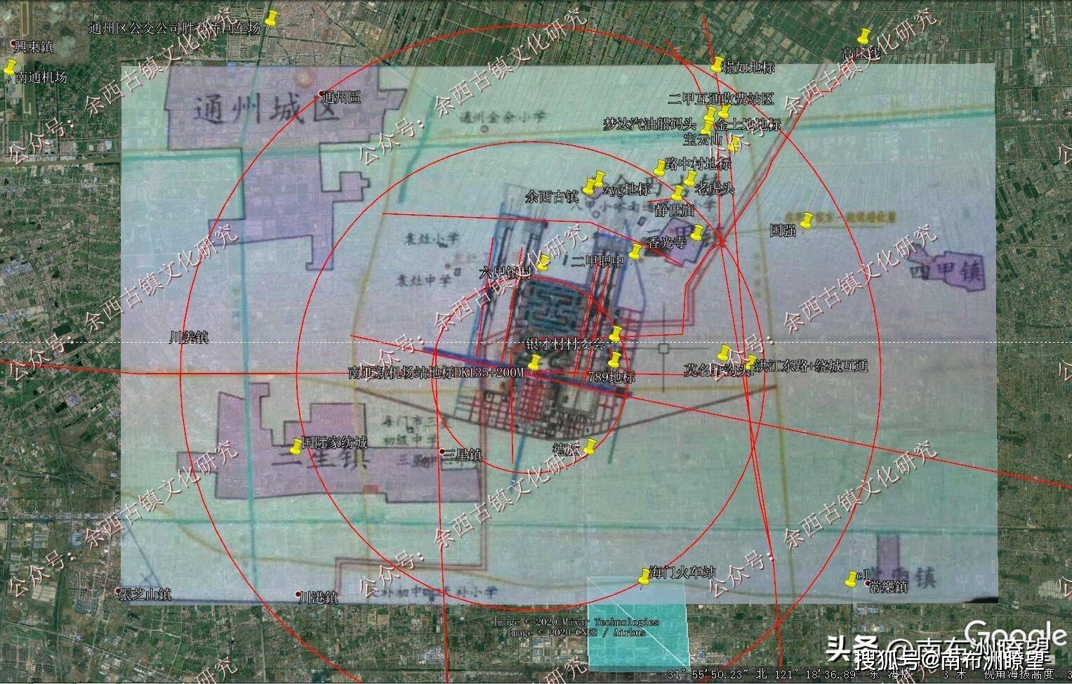 南通新机场规划设计优化研究 合理化建议之三 t2航站楼交通串联与衔接