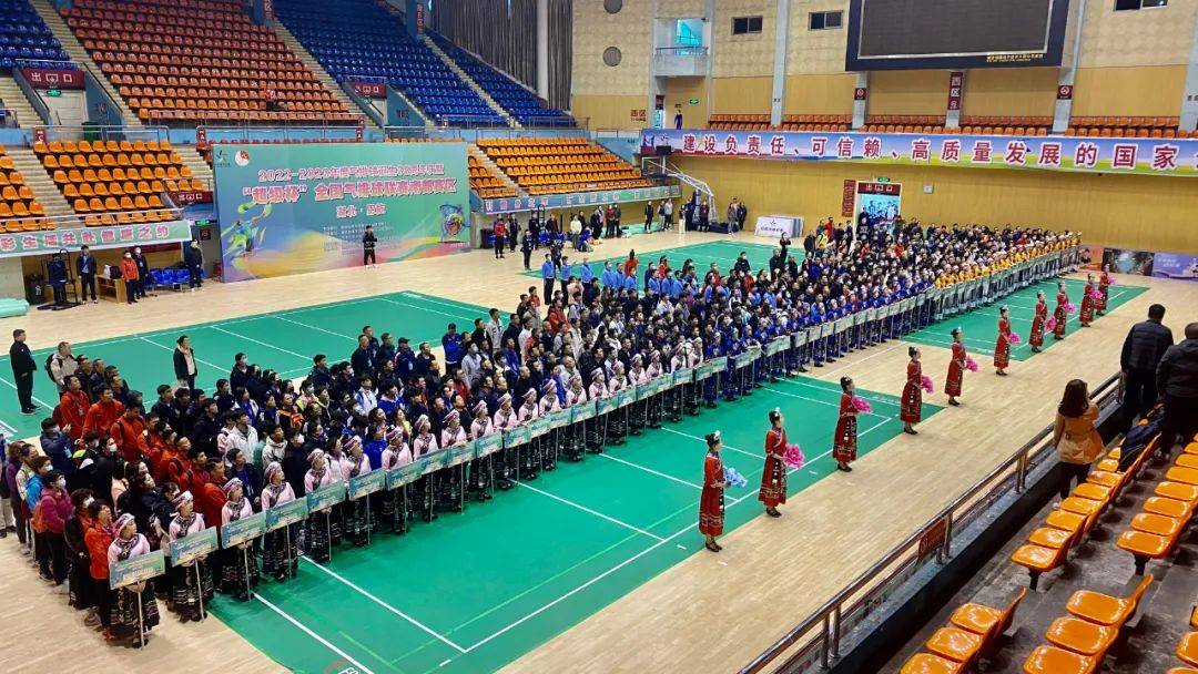 昨天,这场国家级的赛事在恩施开幕!_全国_体育馆_民族