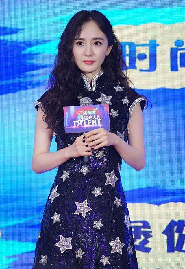 杨幂身材超赞!复古旗袍秀出纤细长腿,让人目不转睛_时尚_气质_服饰