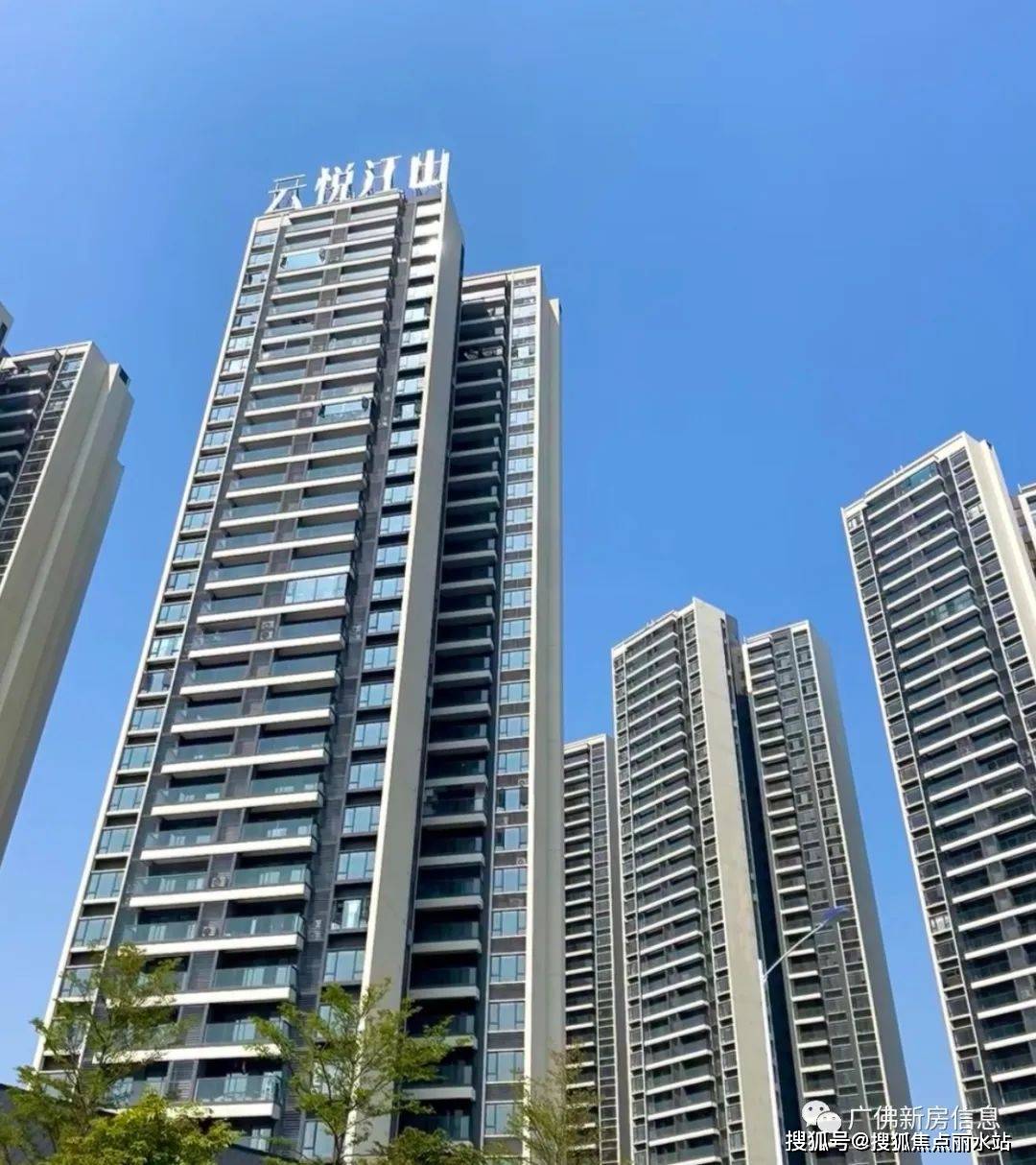 广佛湾