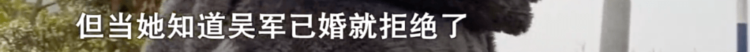 墙裂推荐（没怀孕骗男友流产了）没怀孕骗男友流产了带我去复查怎么办 第18张