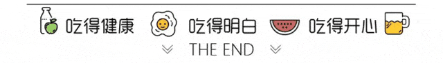 自制米酒可申请非遗（自制米酒能发面吗） 第8张