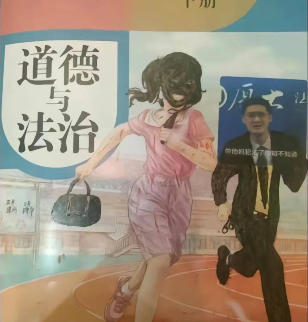 创作_什么_画风