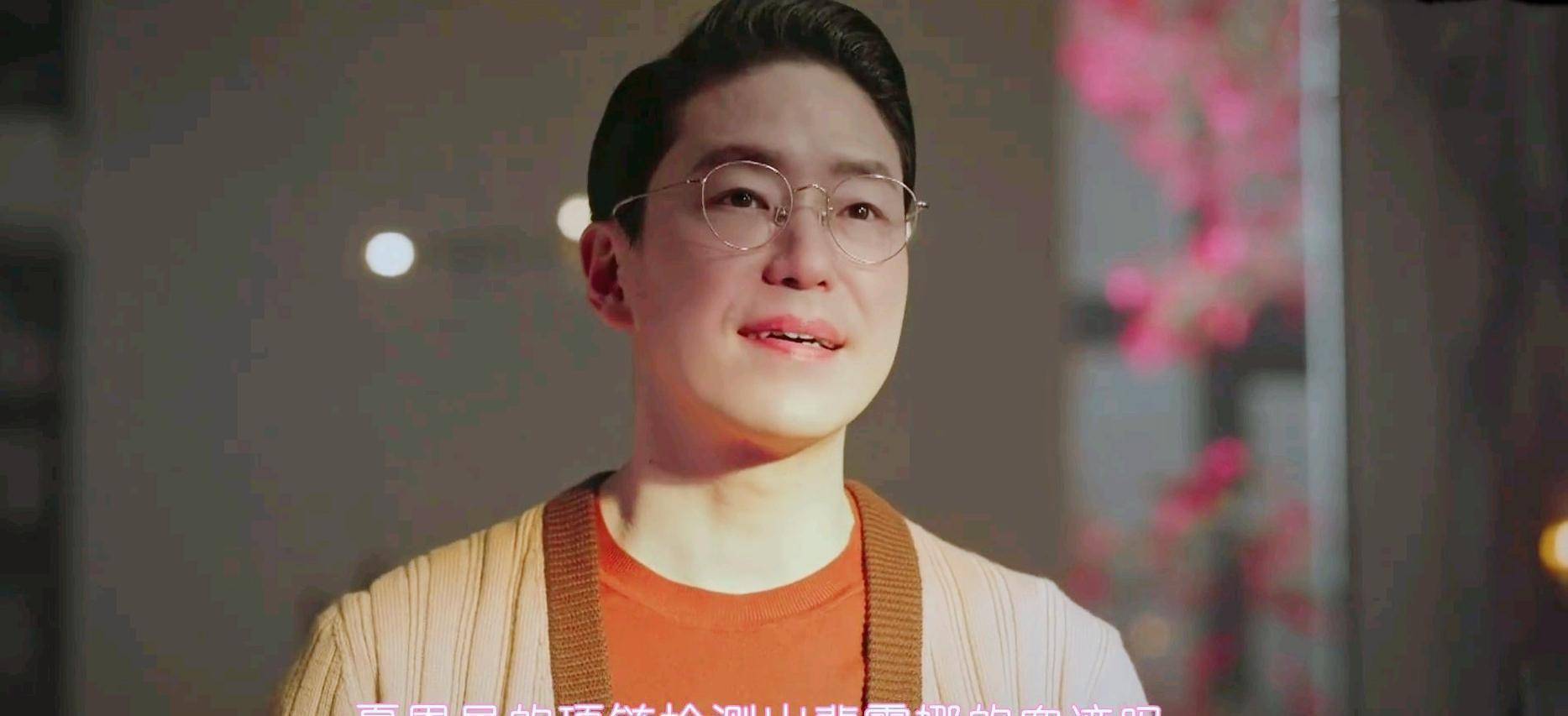 顶楼2|千瑞珍:从想得到不属于自己的那一点开始,就失去了更多_露娜_吴