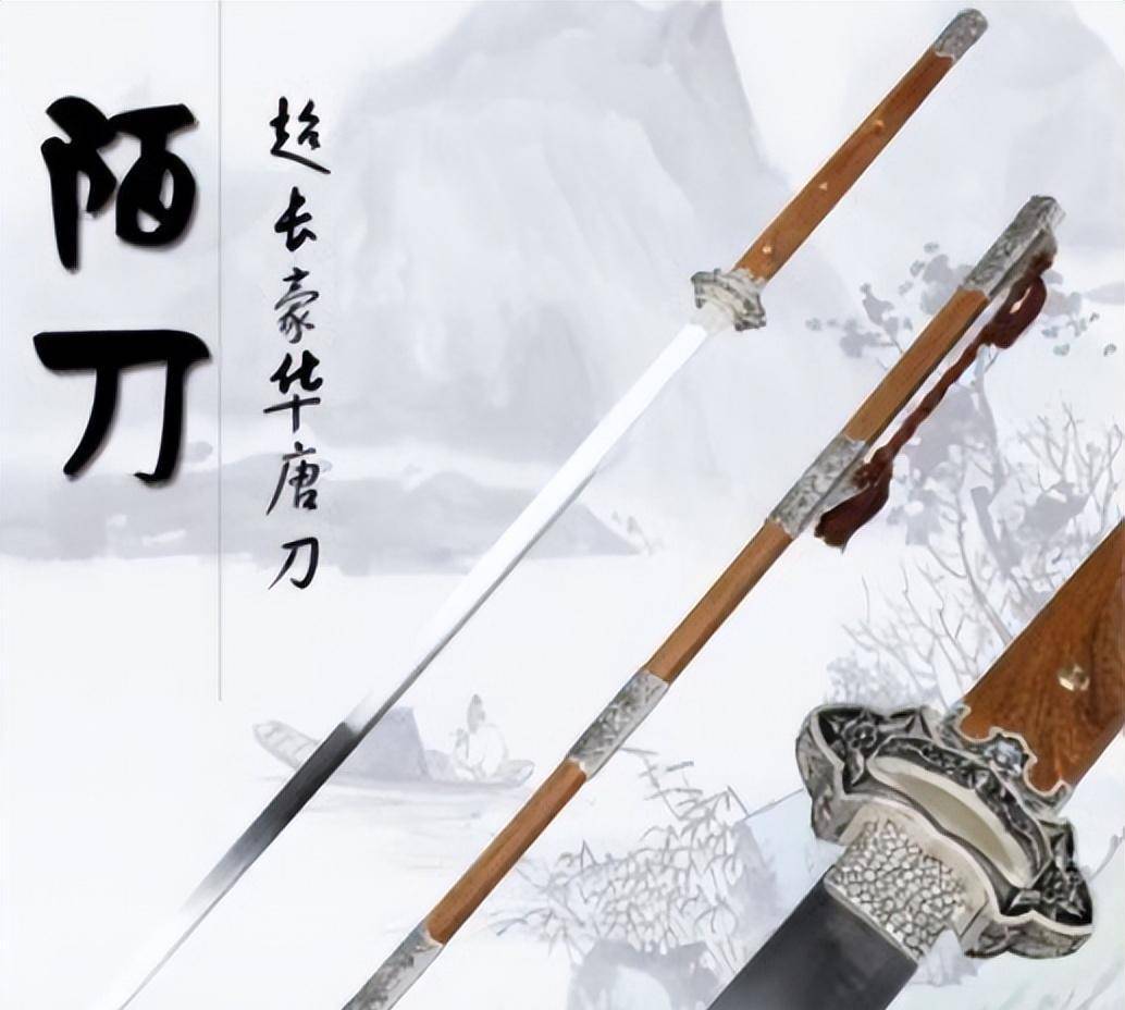 陌刀队:唐军最恐怖的"大杀器",冷兵器时代最强神兵_李嗣业_队伍_敌军