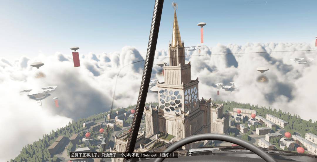 原子朋克:用最极致的苏联美学祭奠逝去的光荣与梦想_社会_风格_未来