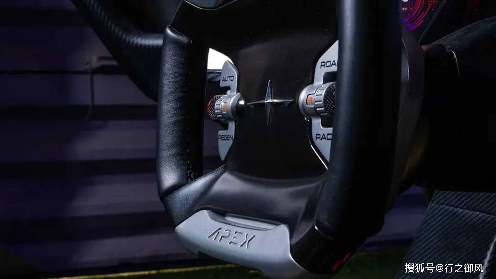 轻量级冠军：Attacks Apex AP0_搜狐汽车_搜狐网