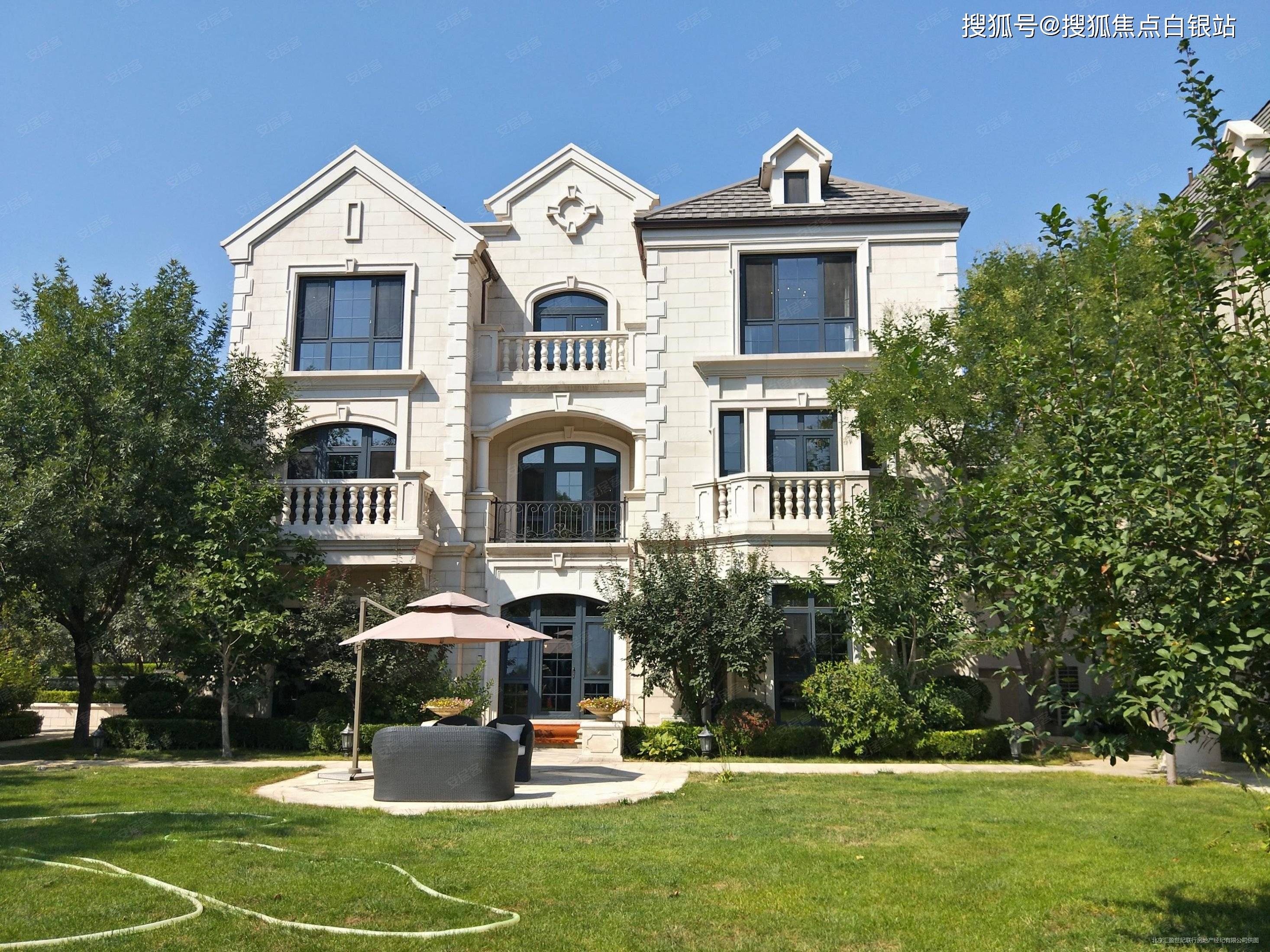 凯德麓语售楼处电话4007631618转64449北京售楼中心官方权威发布