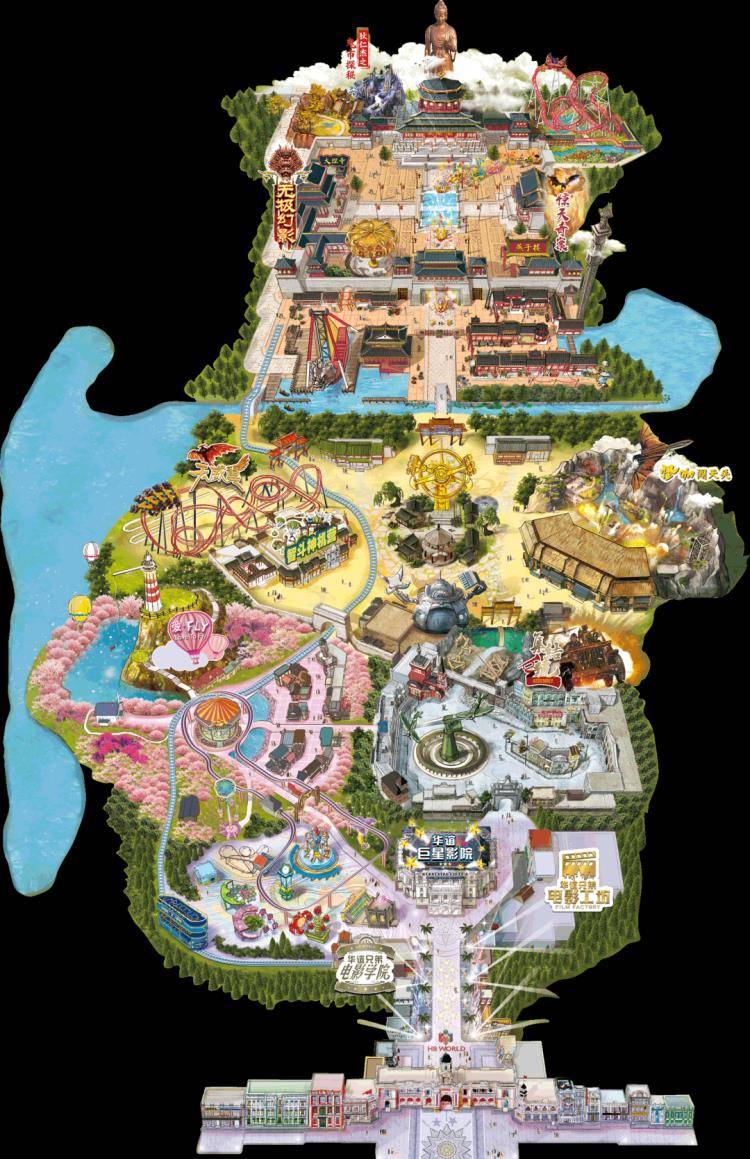 苏州「华谊兄弟电影世界」年卡!