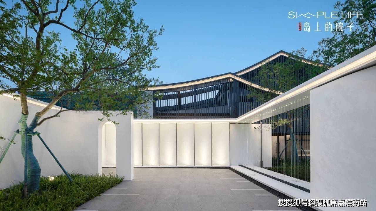 上海崇明岛路劲象屿·岛上的院子_房产百科_手机搜狐网