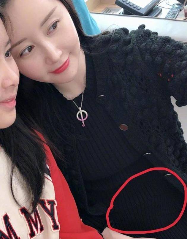 33岁舒畅疑似隐婚产子?