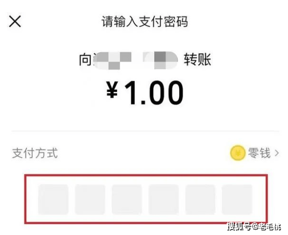 无痕迹查微信好友是否删了你!2个方法检测,亲测有效_对方_关系_界面