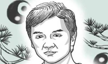 不忠不孝的人面相特点_父母_眉毛_金钱