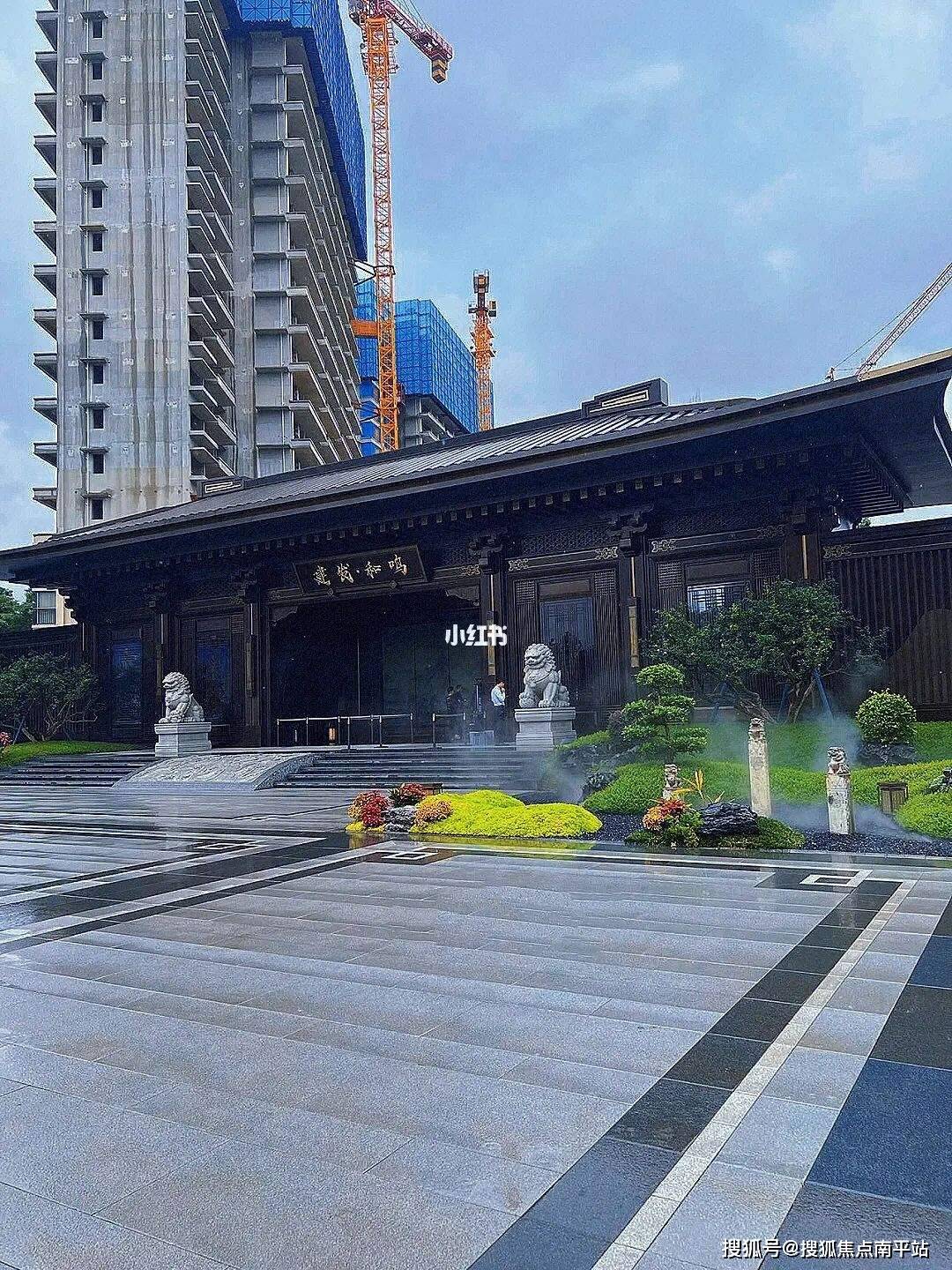 龙岩建发和鸣售楼处电话:400-8617-278〖售楼中心〗24小时在线客服