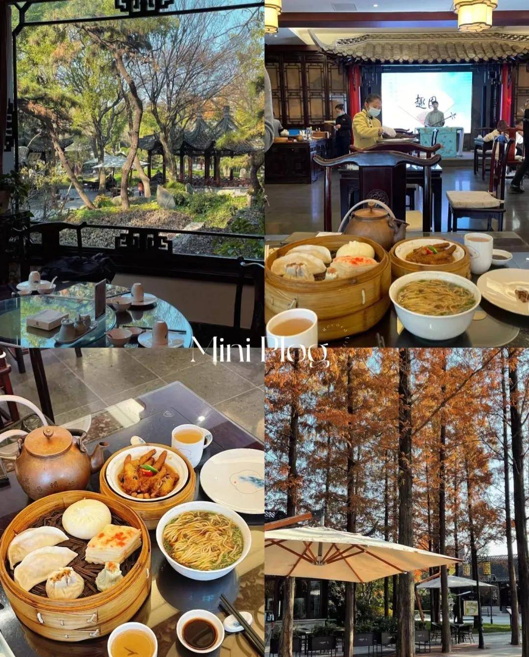 去扬州旅游,吃一顿早茶真的需要4点就起来排队?_环境_口味_服务