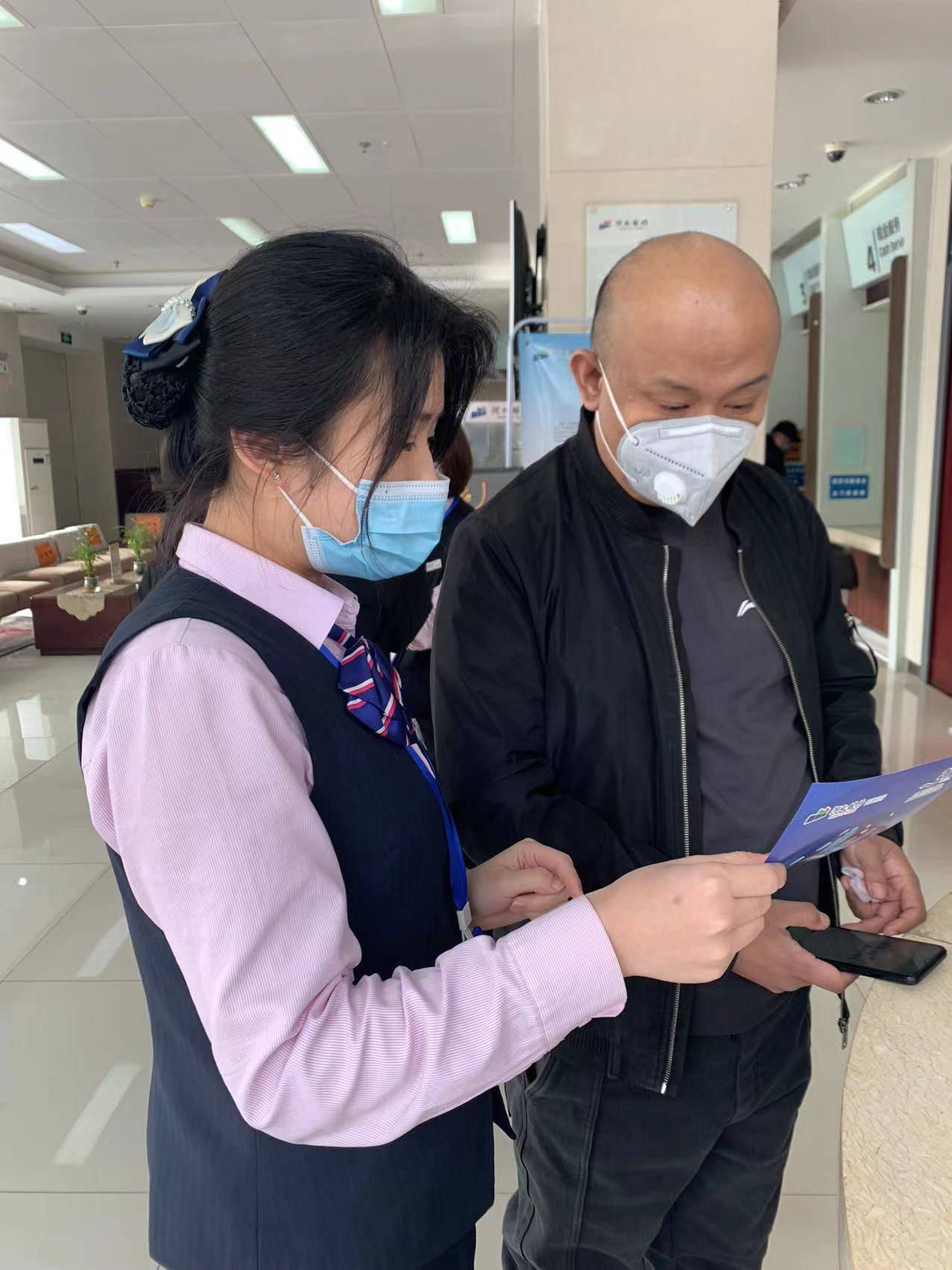 河北银行天津分行 开展"3·15消费者权益保护教育宣传周"活动