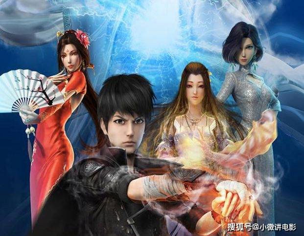 国漫十余年，年年有神作：你觉得哪部才是真正的“国漫之光”呢（国漫top10）