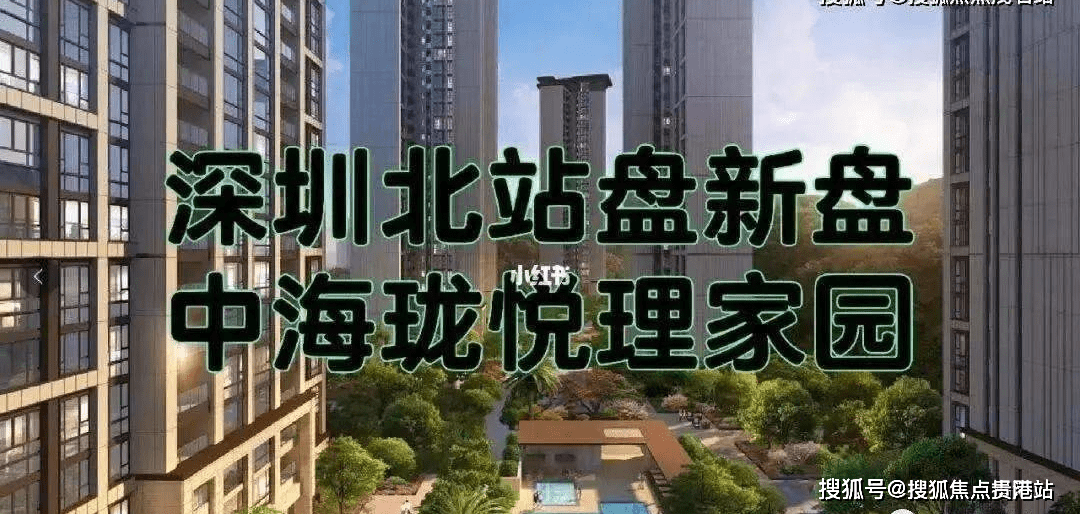 9元/月(中海颂系服务)实用率:约77.