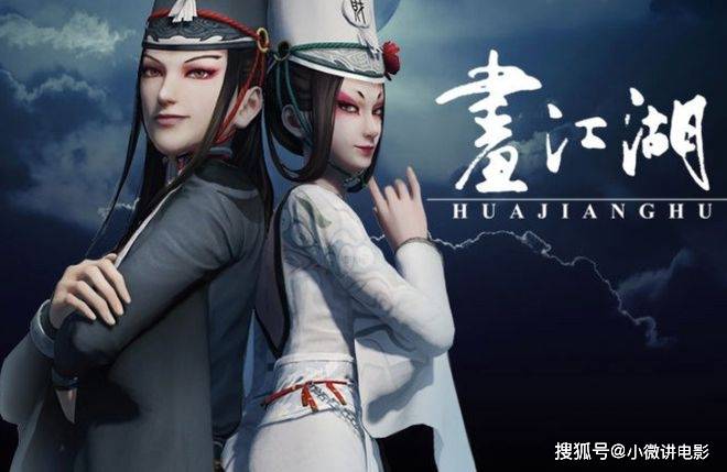 国漫十余年，年年有神作：你觉得哪部才是真正的“国漫之光”呢（国漫top10）