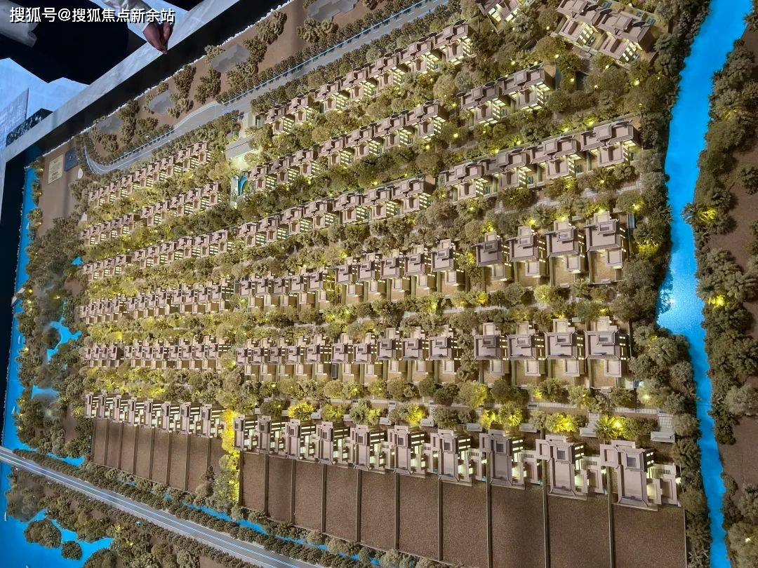 珠海华发院子售楼处电话400-0500-152华发院子【售楼中心】华发院子_手机搜狐网