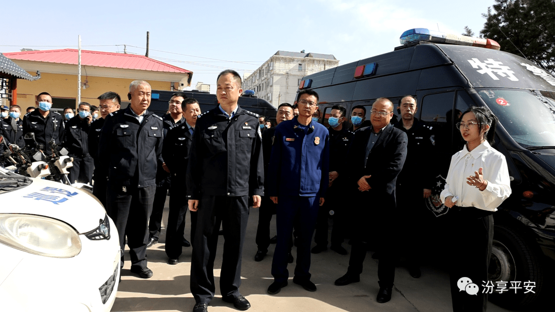 明晰责任,建章立制,强化措施,切实打牢火灾防控基础,汾阳市公安局