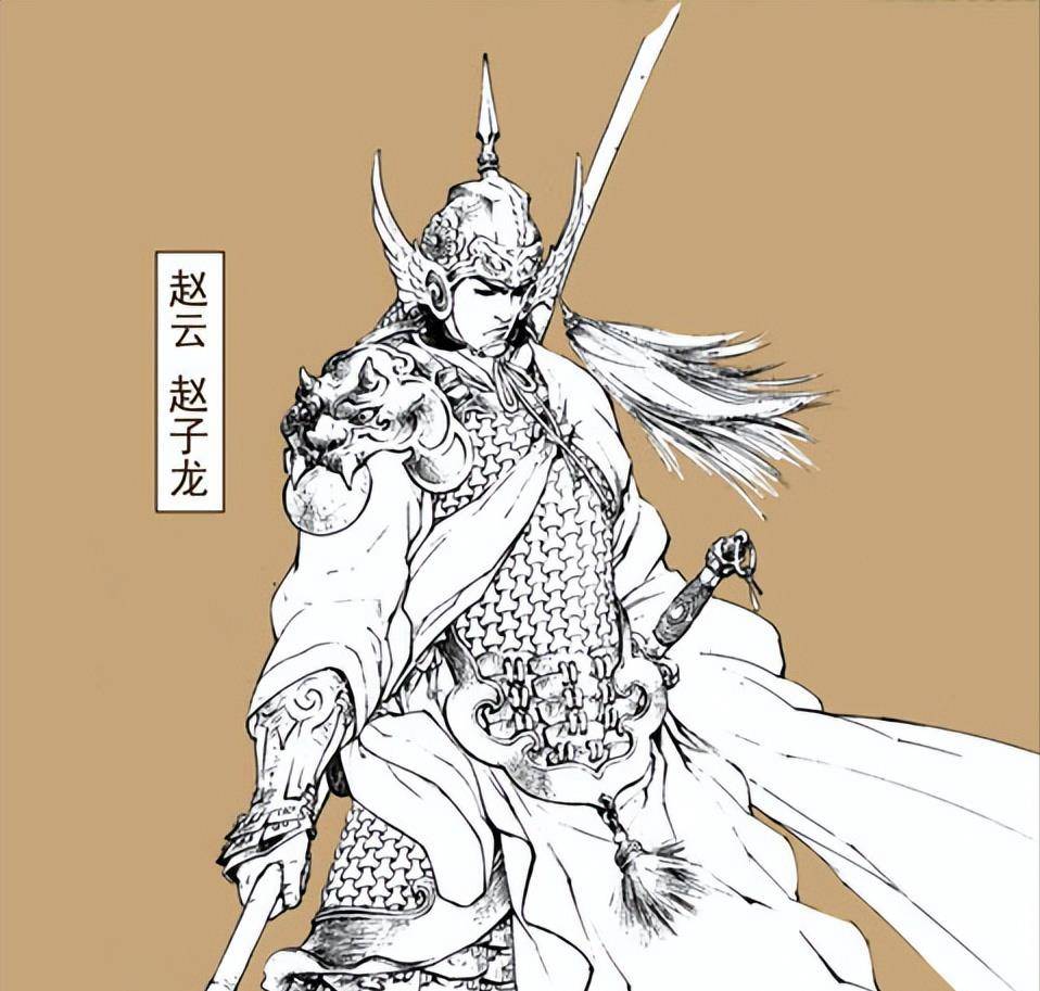 刘备_历史_身高