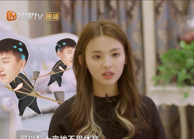 杨超越带来了信手拈来的礼物,金瀚穿搭好可爱!_屁股_贾乃亮_派上用场