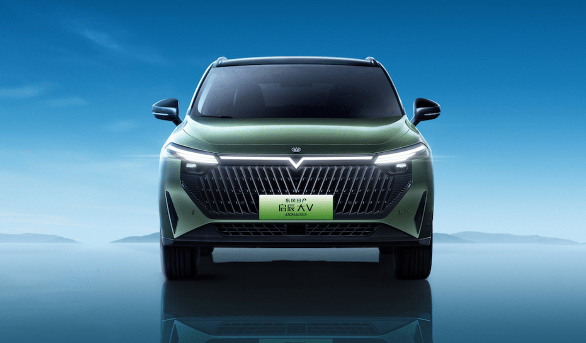 续航超1000公里 东风日产启辰大v dd-i超混动官图发布_搜狐汽车_搜狐