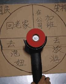 原创            这车看起来还挺先进的，要是这轴要坏了是找修自行车的还是？（车轴坏了还能修好吗多少钱）
