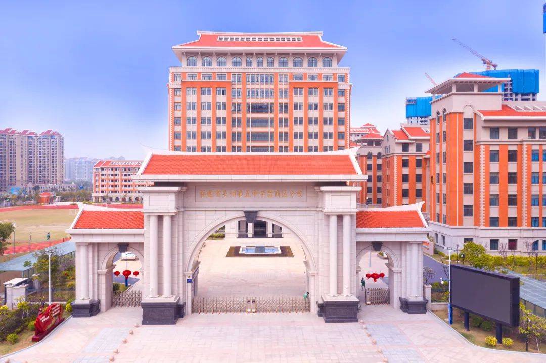 泉州五中台商分校实景照06硬核新中式工艺大美国风华府国潮复兴的当下