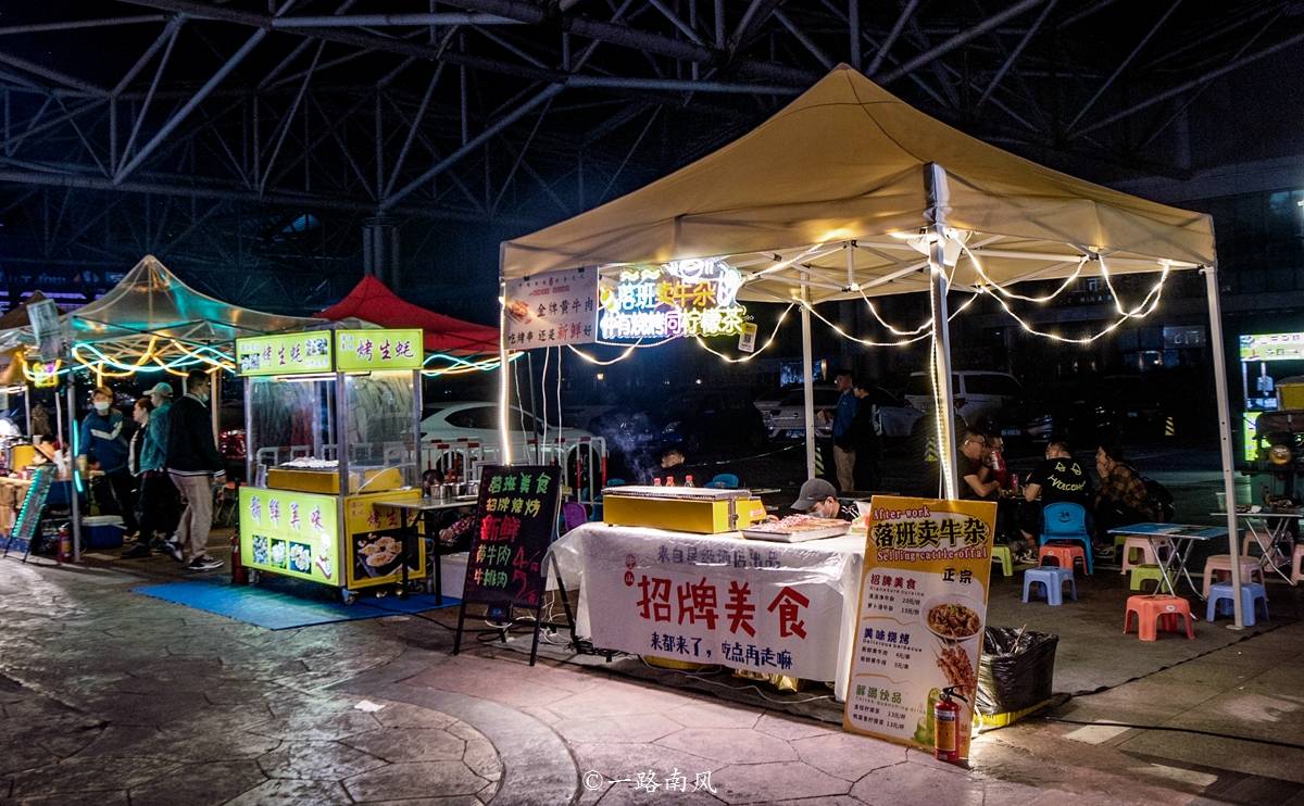 寻味中山:最地道,最有夜生活氛围的夜市,你去过吗?_博览_感觉_环境