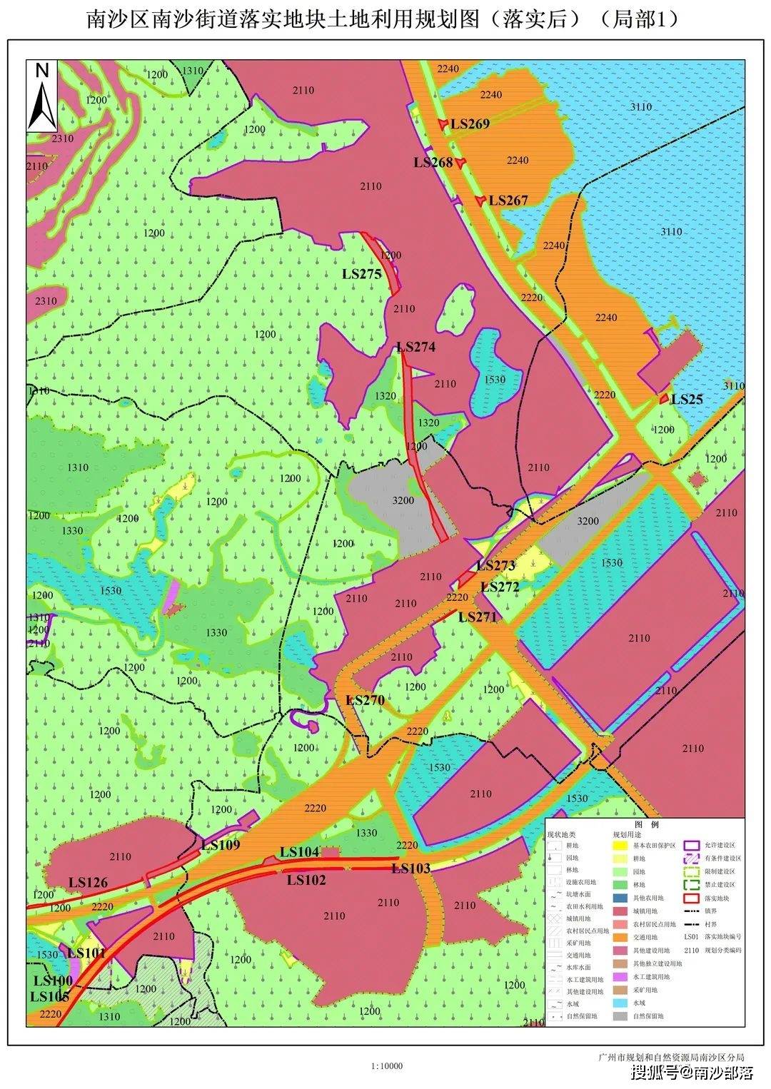 2662公顷no.5左右滑动查看更多黄阁镇城乡建设用地规模增加47