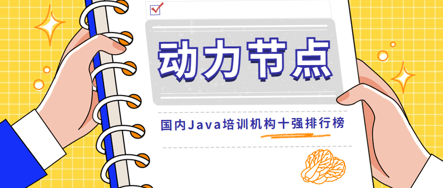 武汉珞瑜路武汉学校体育学院体育馆离光谷天地有多远_武汉韩式美容_武汉美容学校