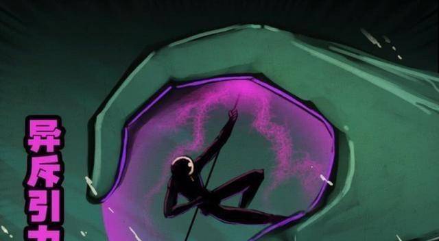 尸兄:漫画即将完结,却有太多坑没填,小金刚最受关注_漫迷_司令_果实