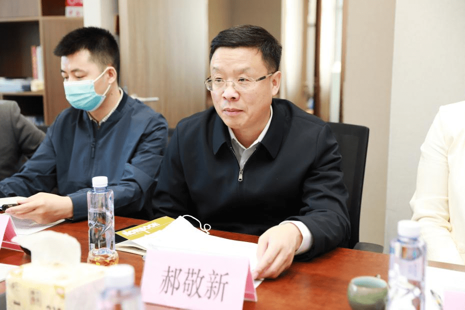 以科技赋能产业发展 甘肃省科技厅副厅长李兴华带队到访中企视讯_合作