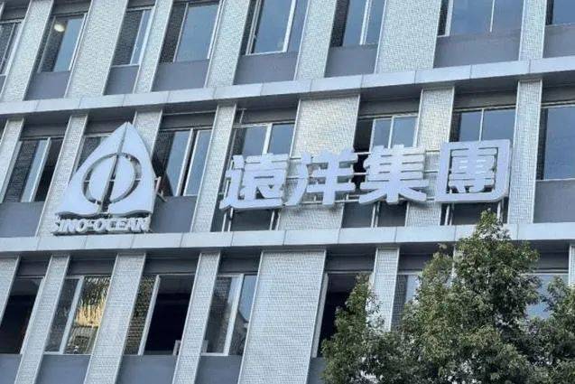 南山中心区华联花园旧改!赔偿比例1:1.3恒裕集团开发_改造_项目_住宅