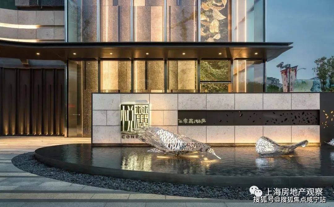 总价750万起:新鸿基莘庄地铁tod地标资产!todtown天荟 | 悦麟 仅5.