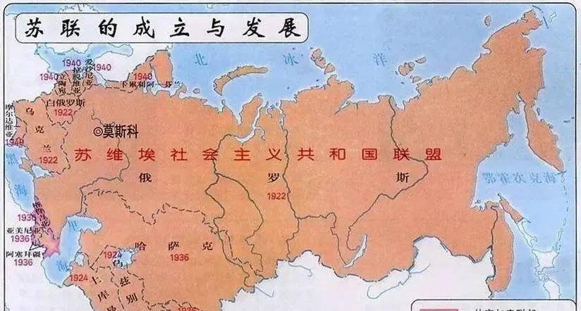 二战后期世界地图图片